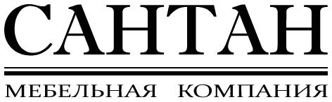 САНТАН